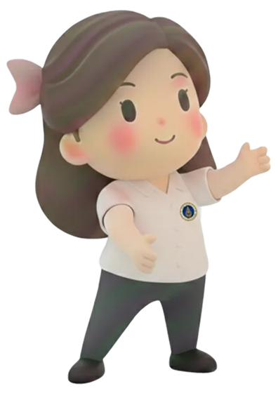 Mascot P